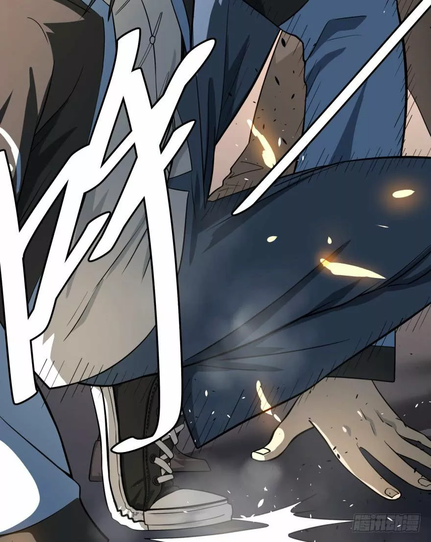 Página 44 del Manga