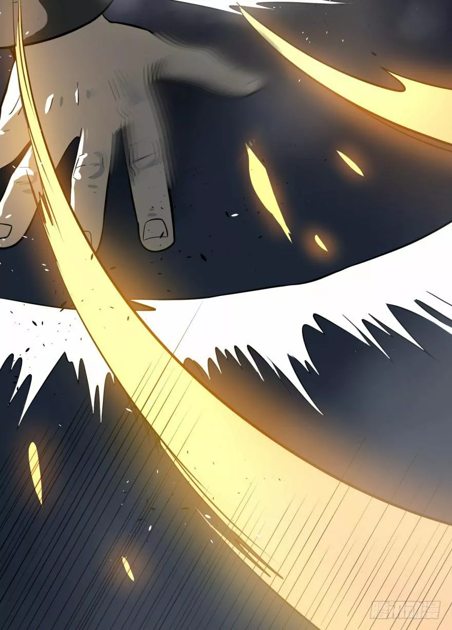 Página 45 del Manga