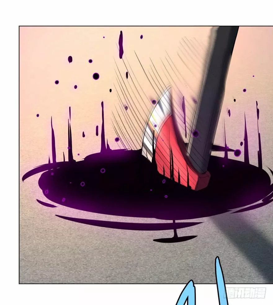 Página 56 del Manga