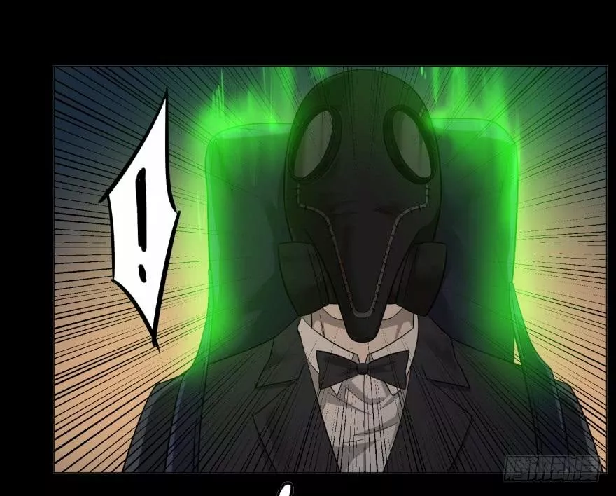 Página 46 del Manga