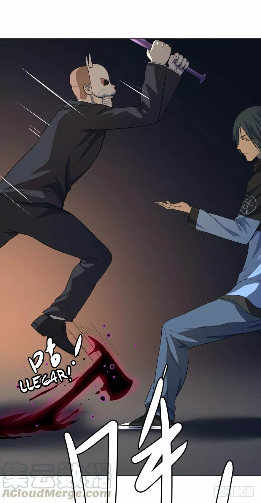 Página 13 del Manga