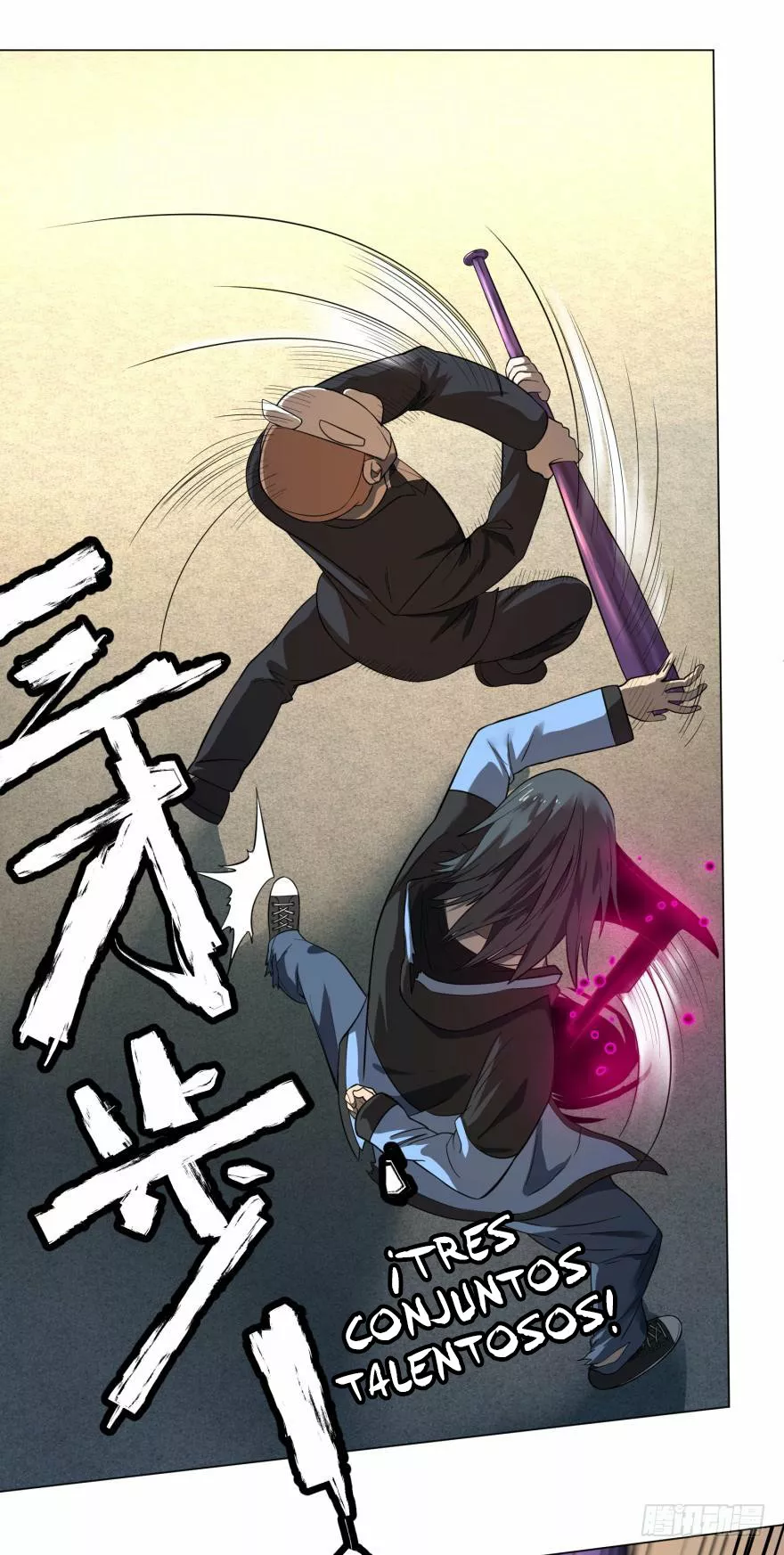 Página 27 del Manga