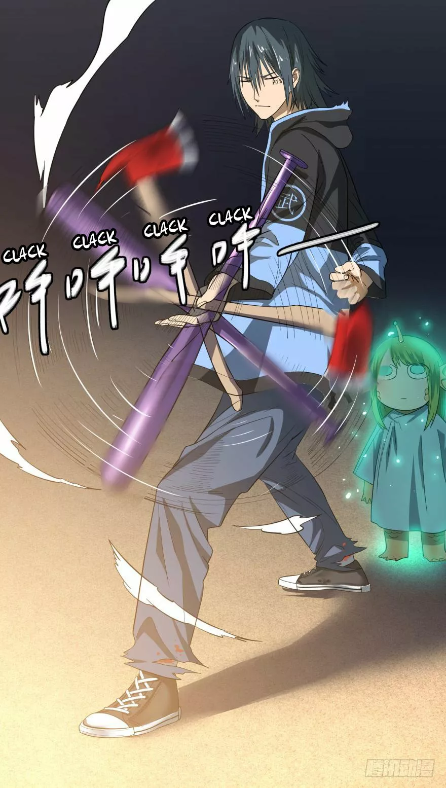 Página 36 del Manga