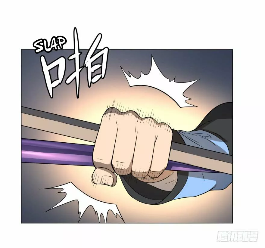 Página 37 del Manga