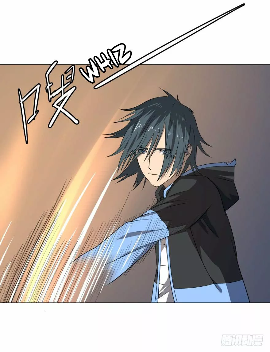 Página 42 del Manga