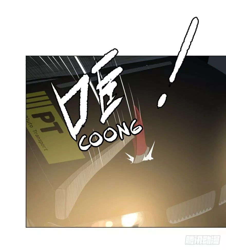 Página 45 del Manga