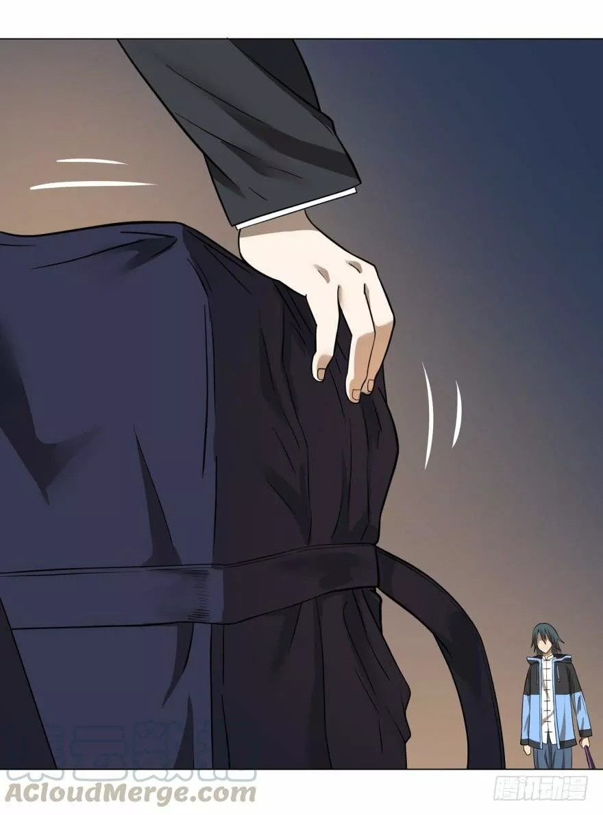 Página 53 del Manga