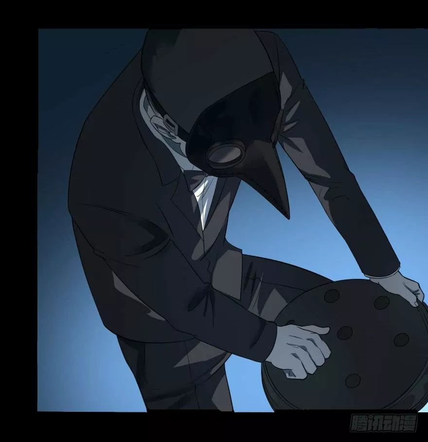 Página 57 del Manga