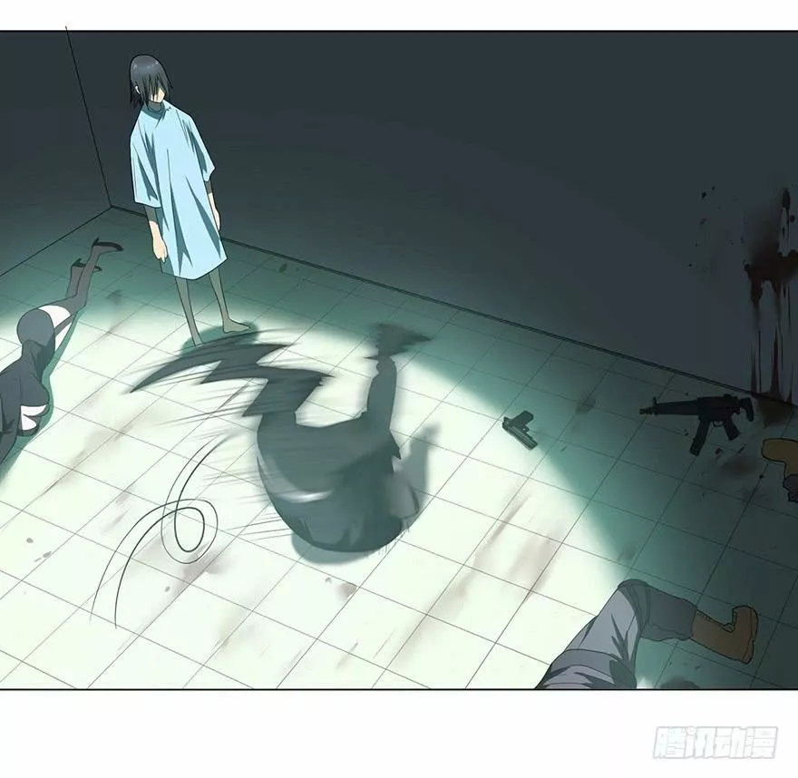 Página 40 del Manga