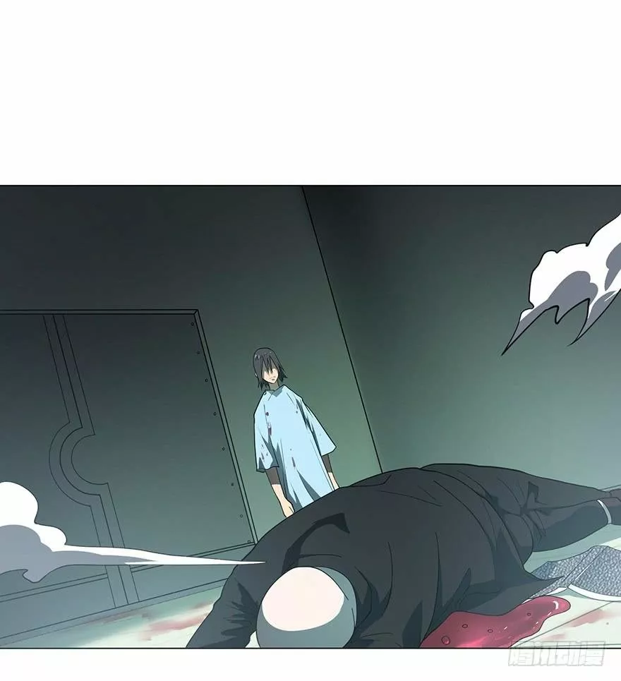 Página 46 del Manga