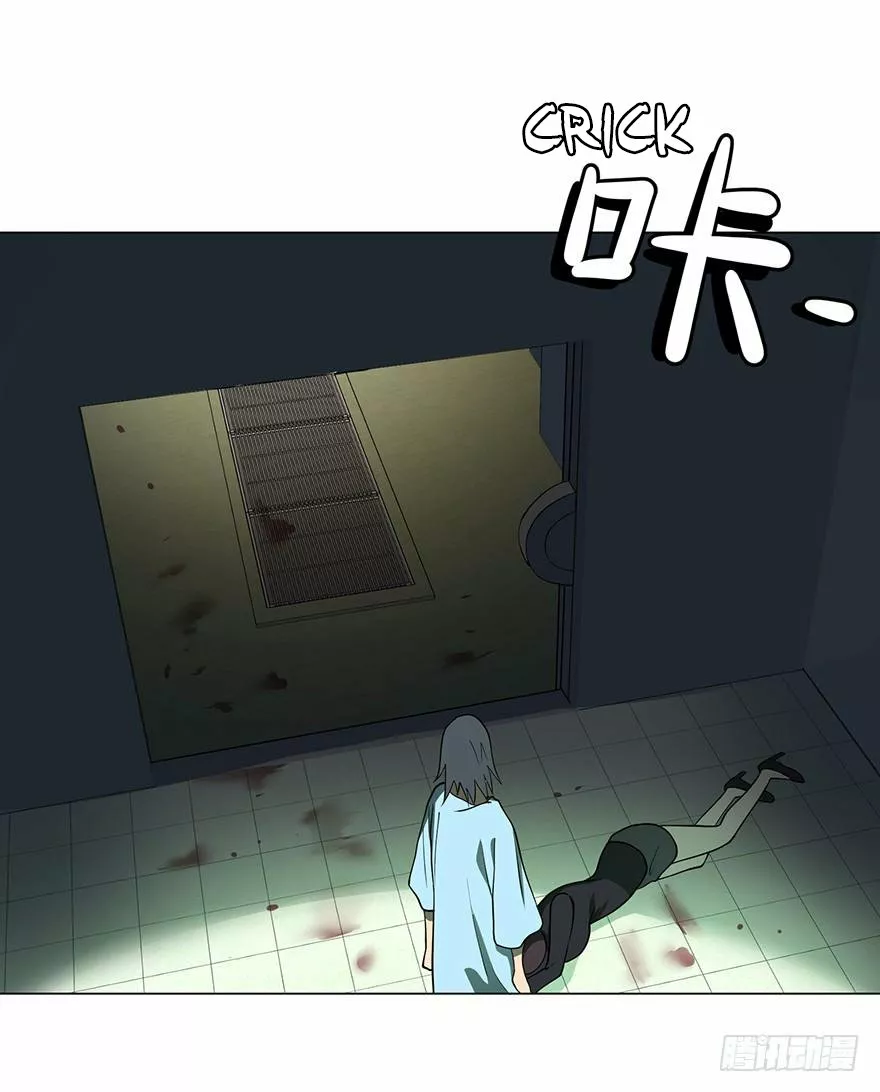 Página 69 del Manga