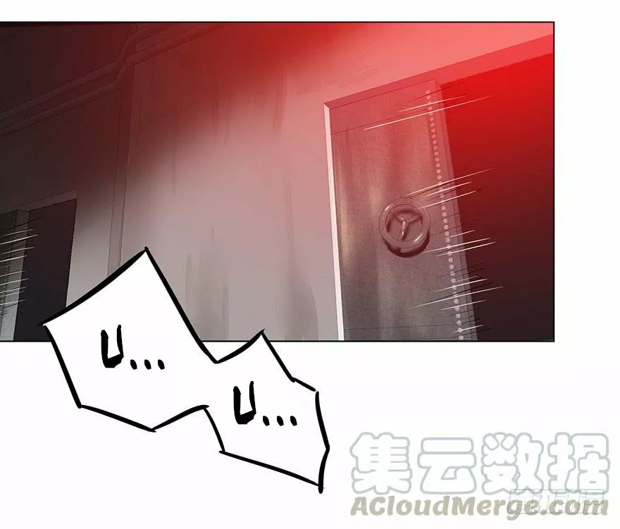 Página 73 del Manga