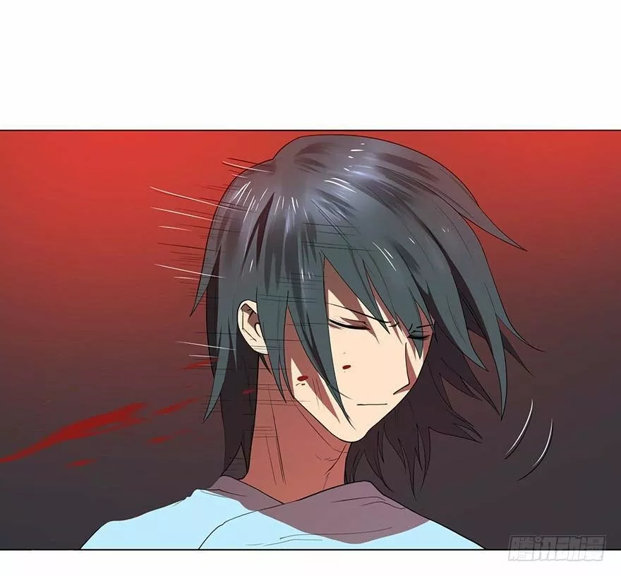 Página 78 del Manga