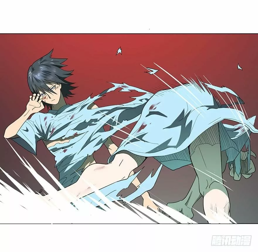 Página 81 del Manga