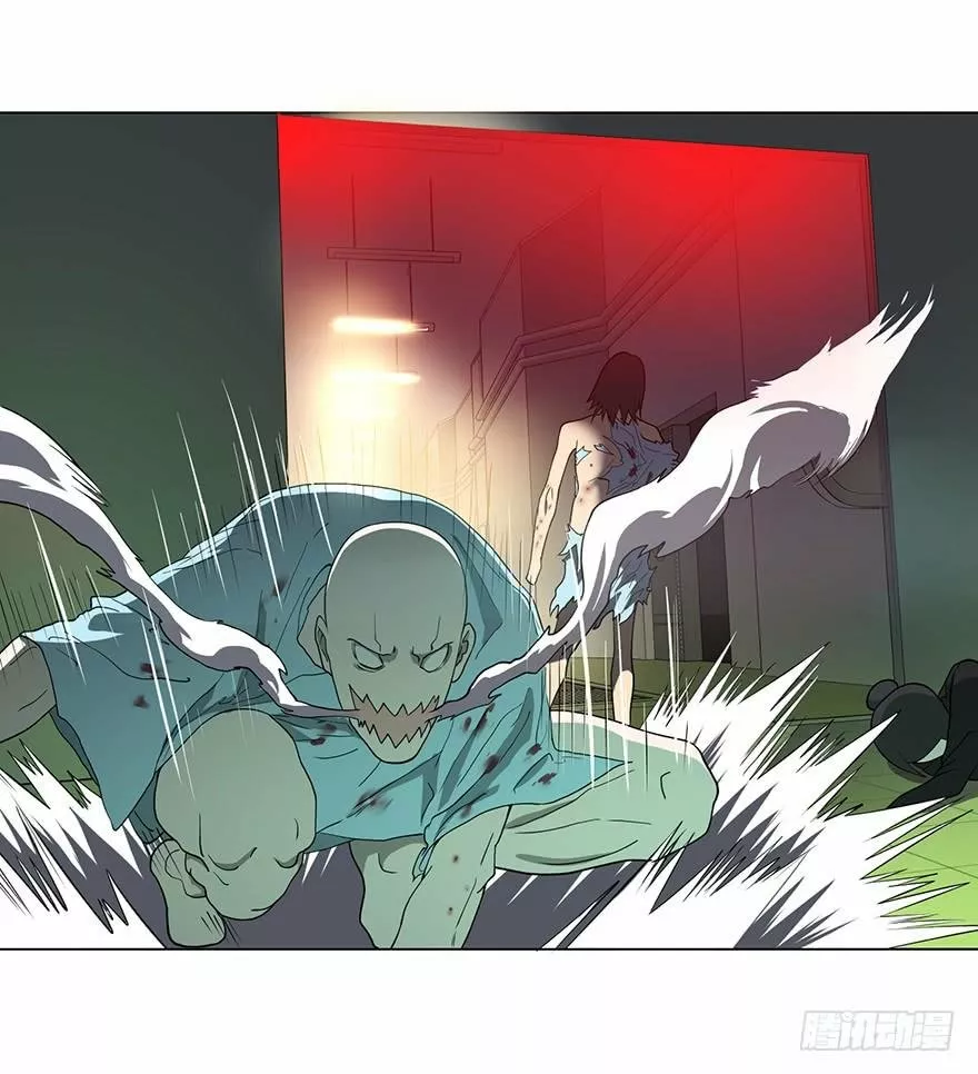 Página 82 del Manga