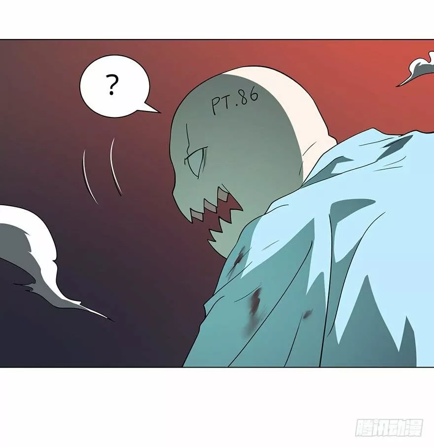 Página 84 del Manga