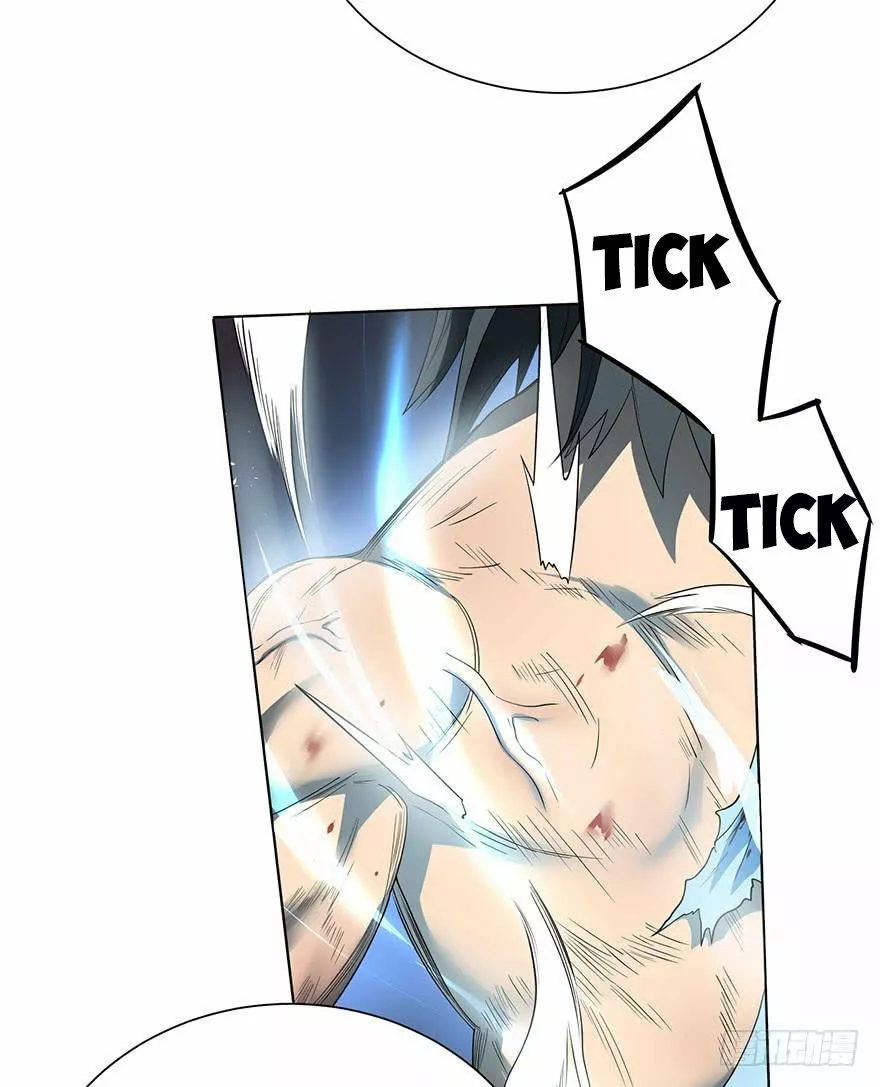 Página 87 del Manga