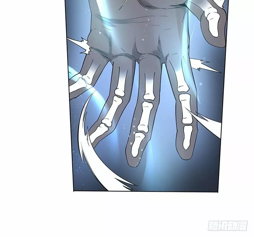 Página 91 del Manga