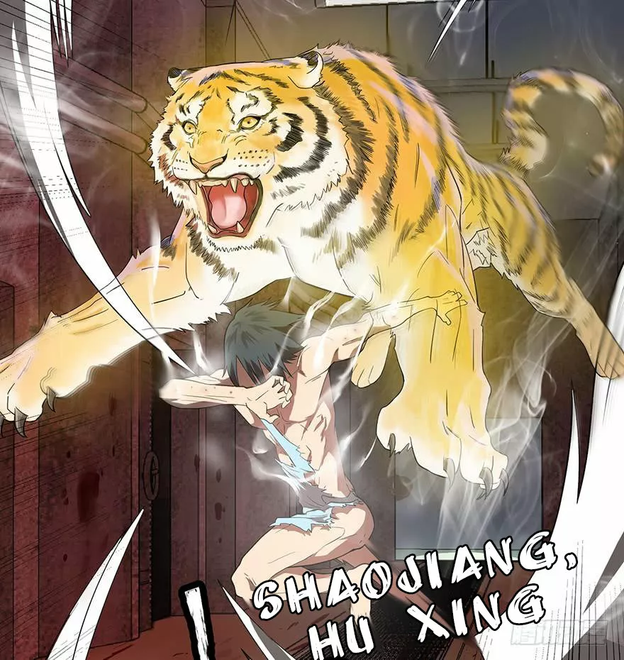 Página 98 del Manga