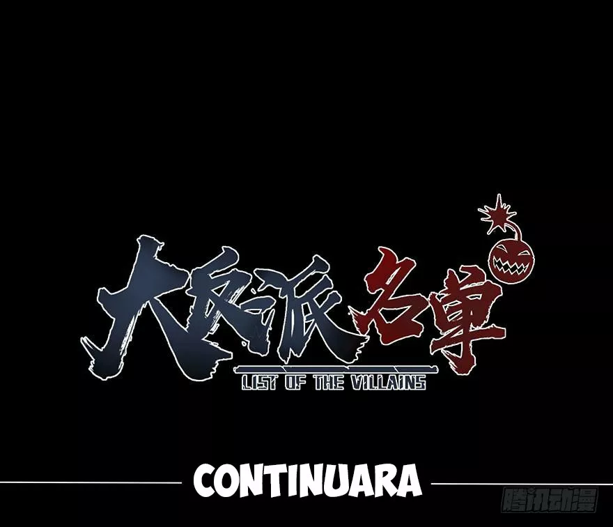 Página 105 del Manga