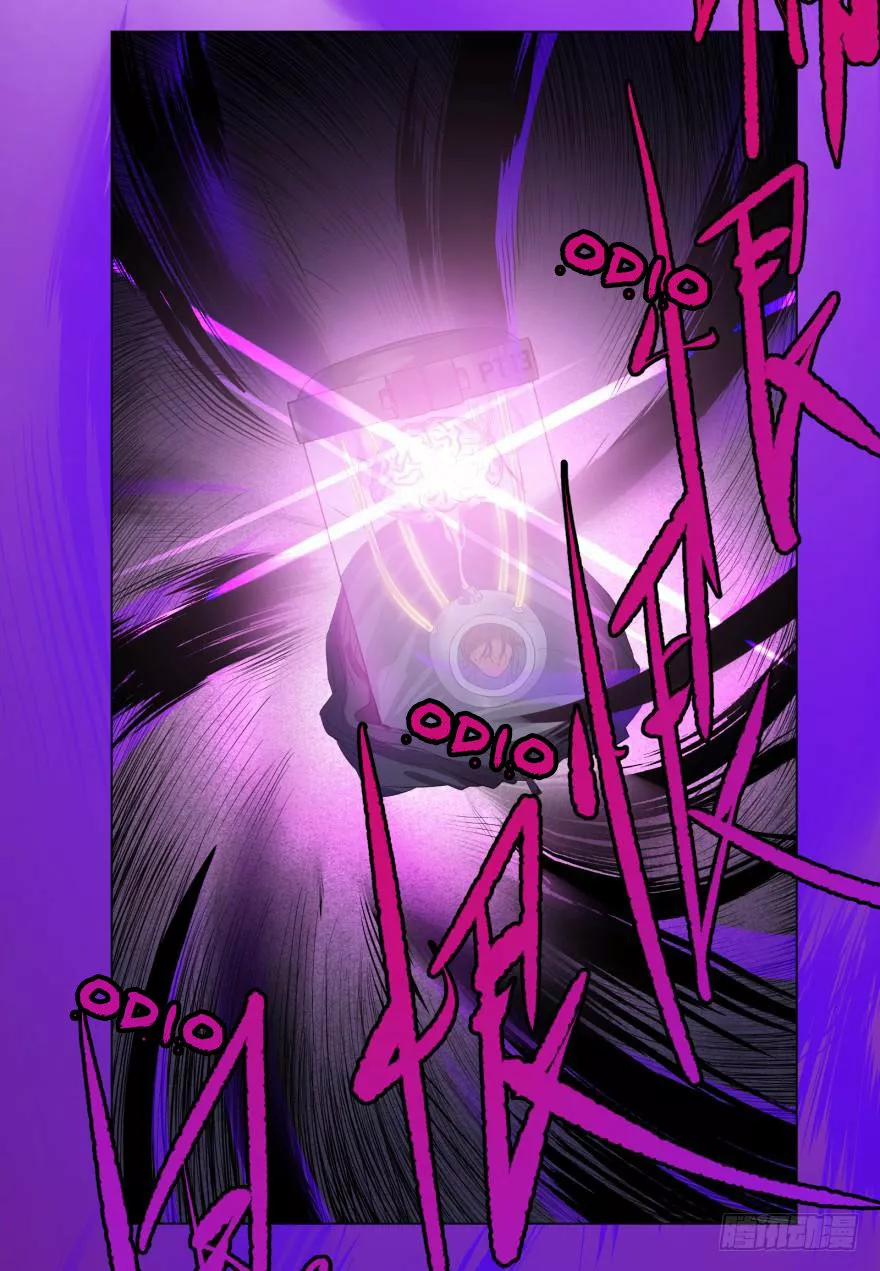 Página 30 del Manga