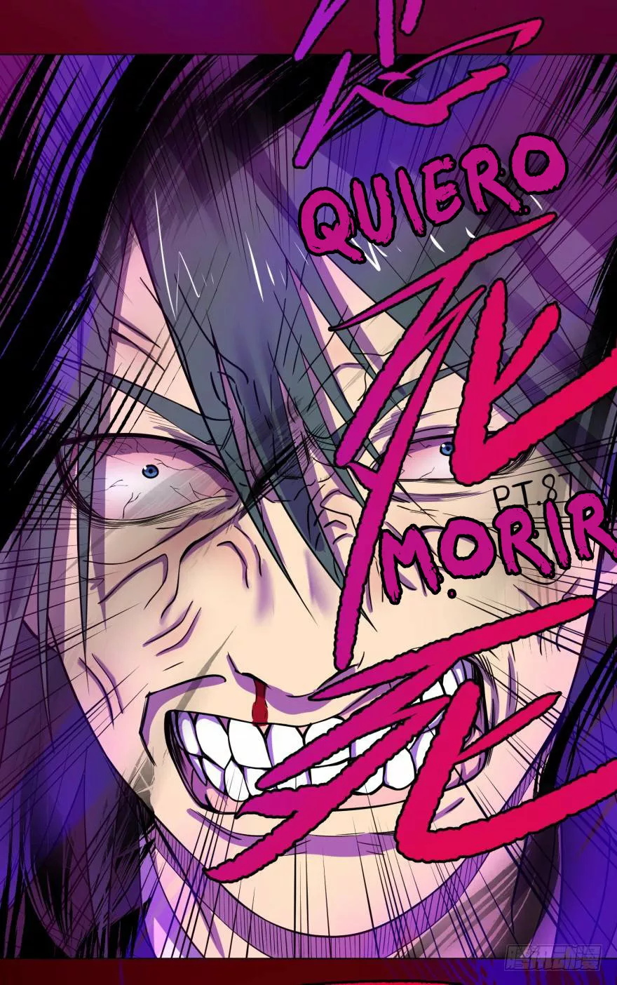 Página 32 del Manga