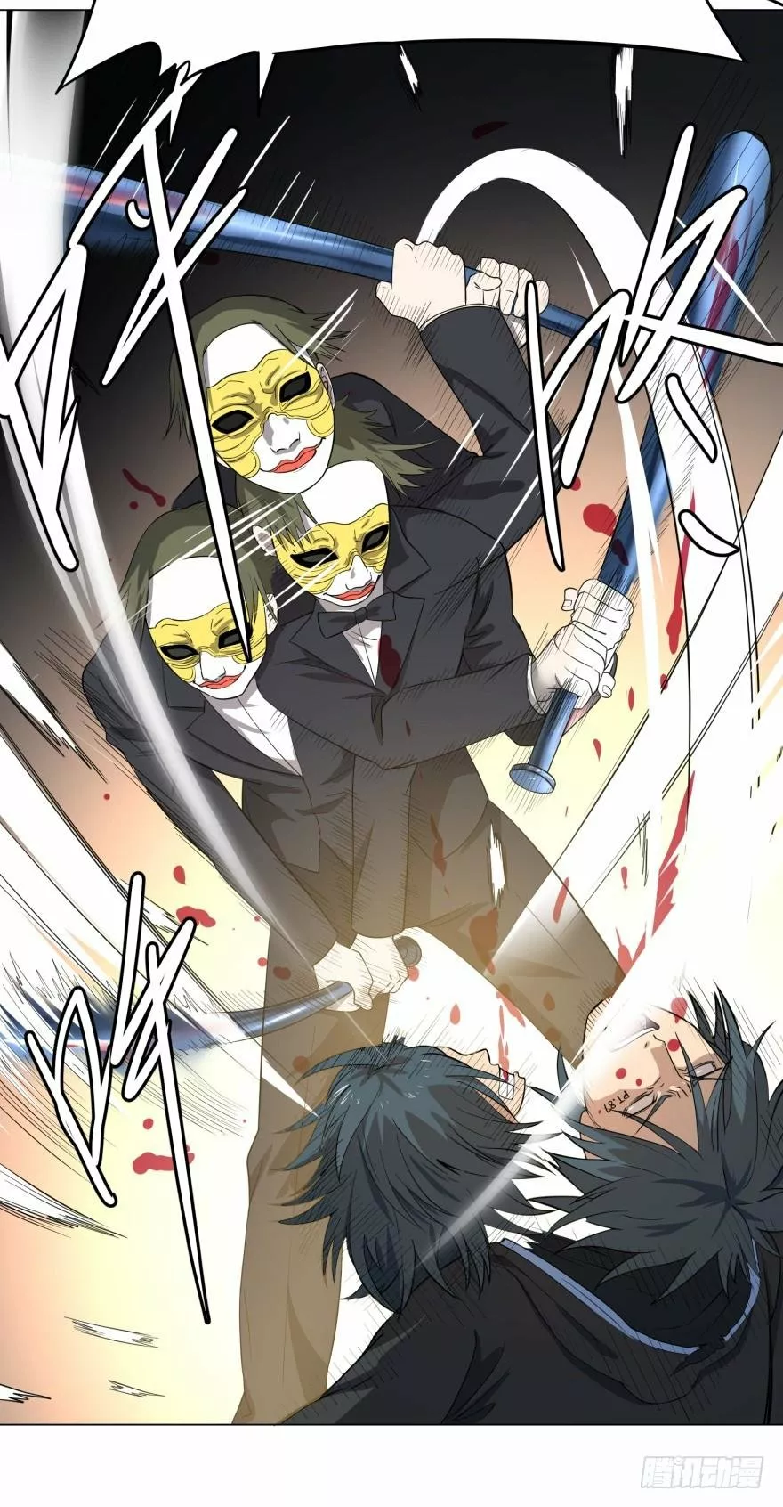 Página 40 del Manga