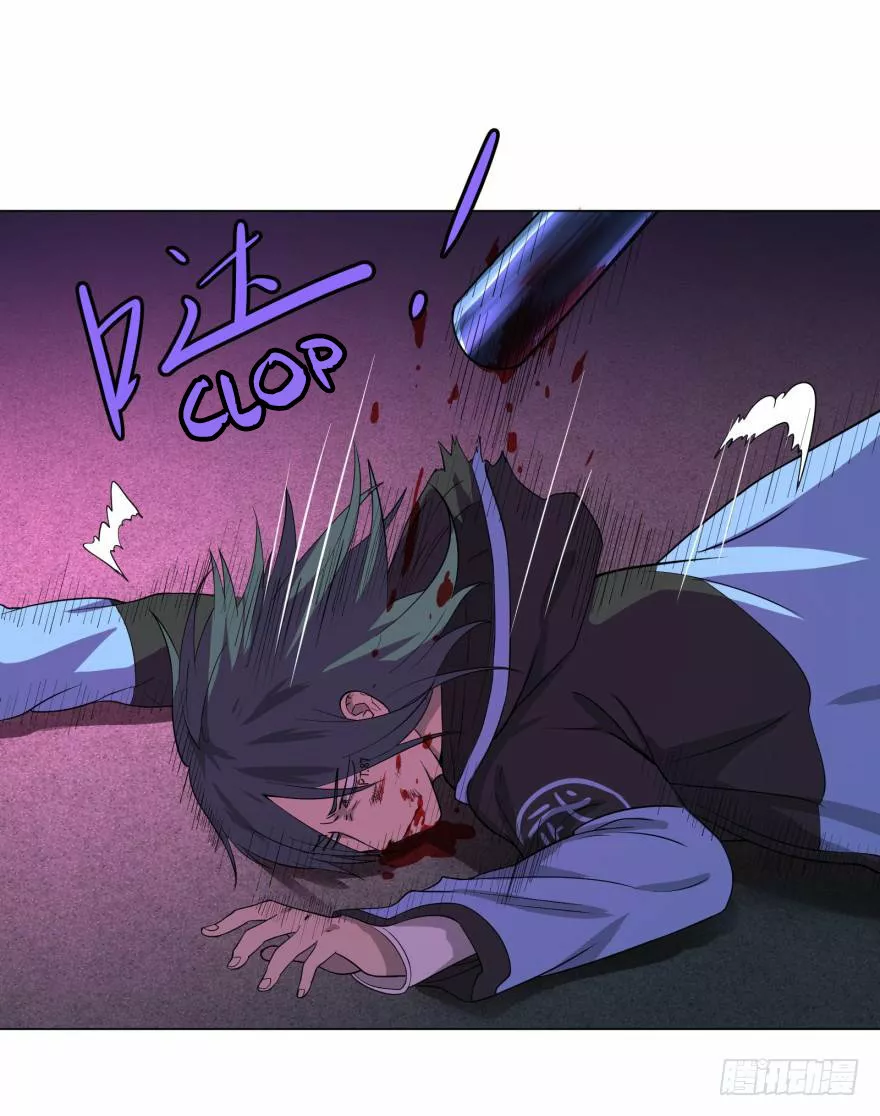 Página 41 del Manga