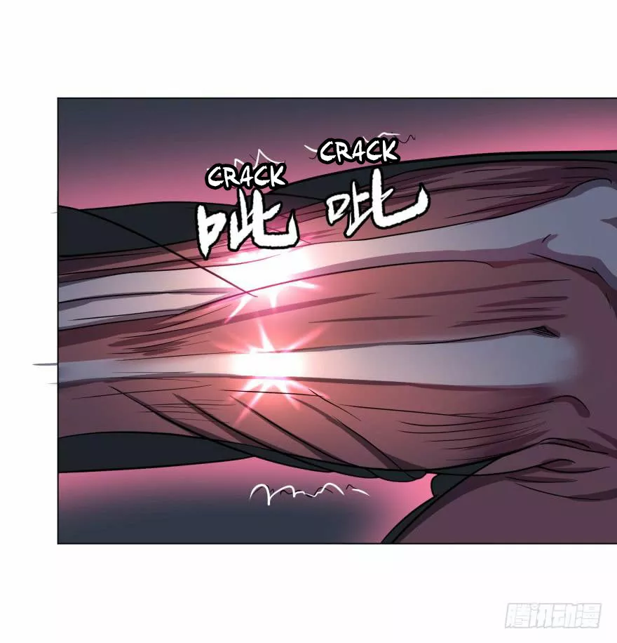 Página 49 del Manga