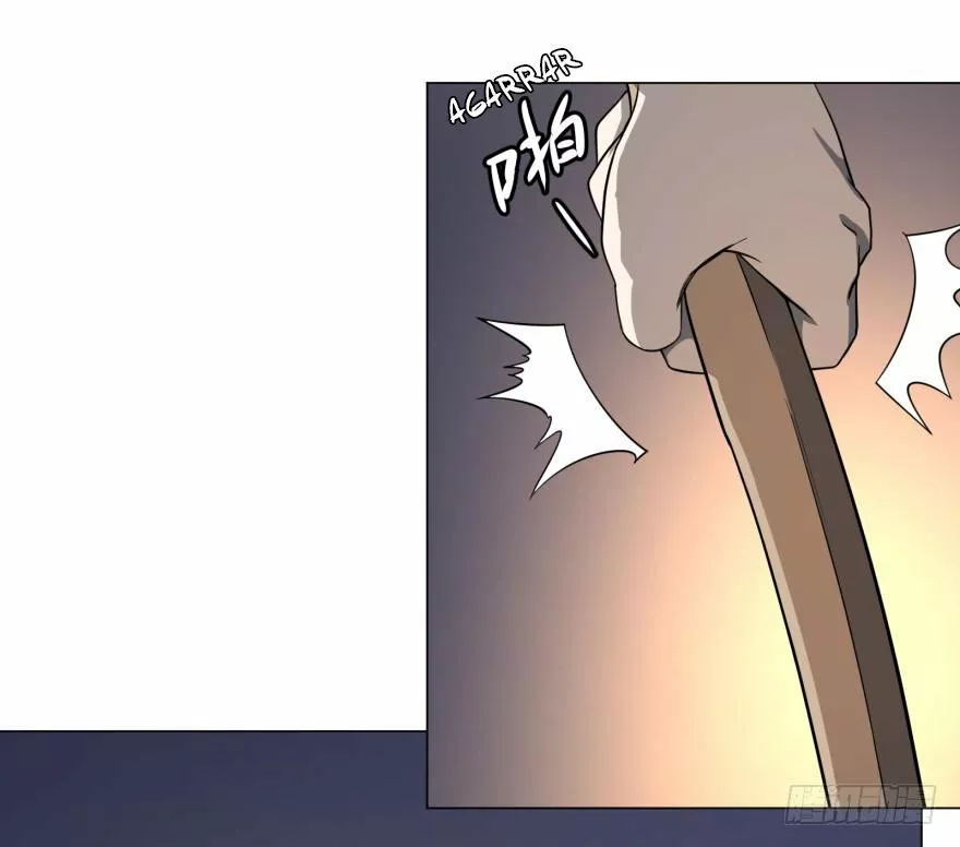 Página 64 del Manga