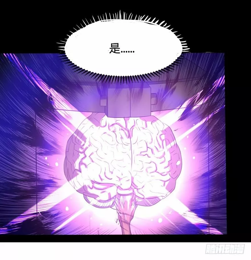 Página 68 del Manga