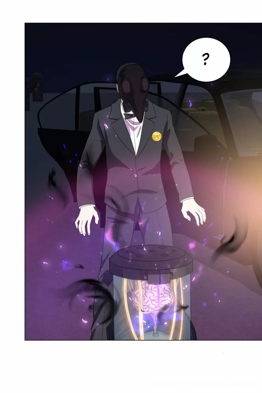 Página 44 del Manga