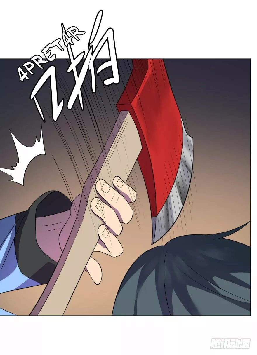 Página 45 del Manga