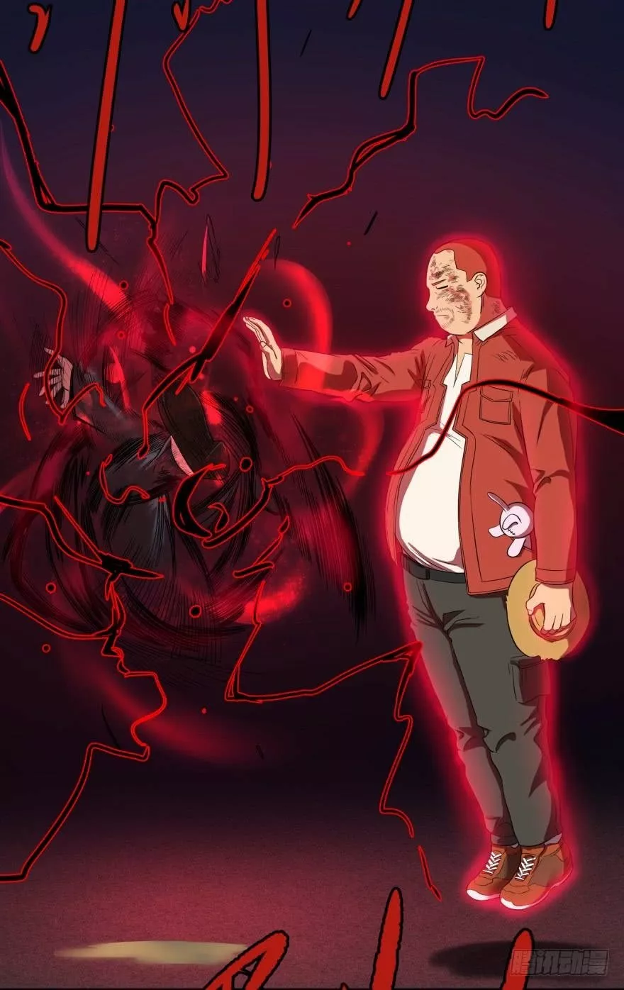 Página 31 del Manga