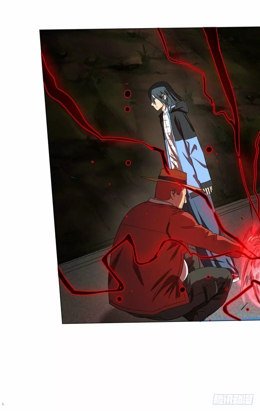 Página 42 del Manga