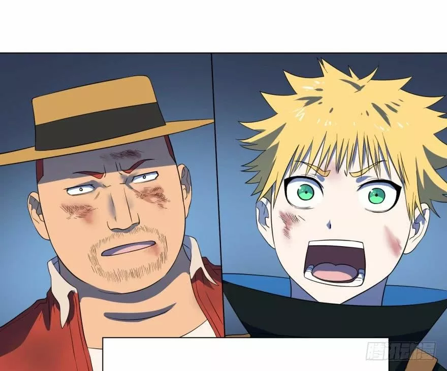 Página 50 del Manga