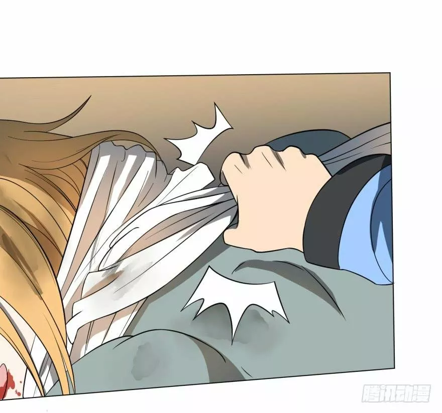 Página 59 del Manga