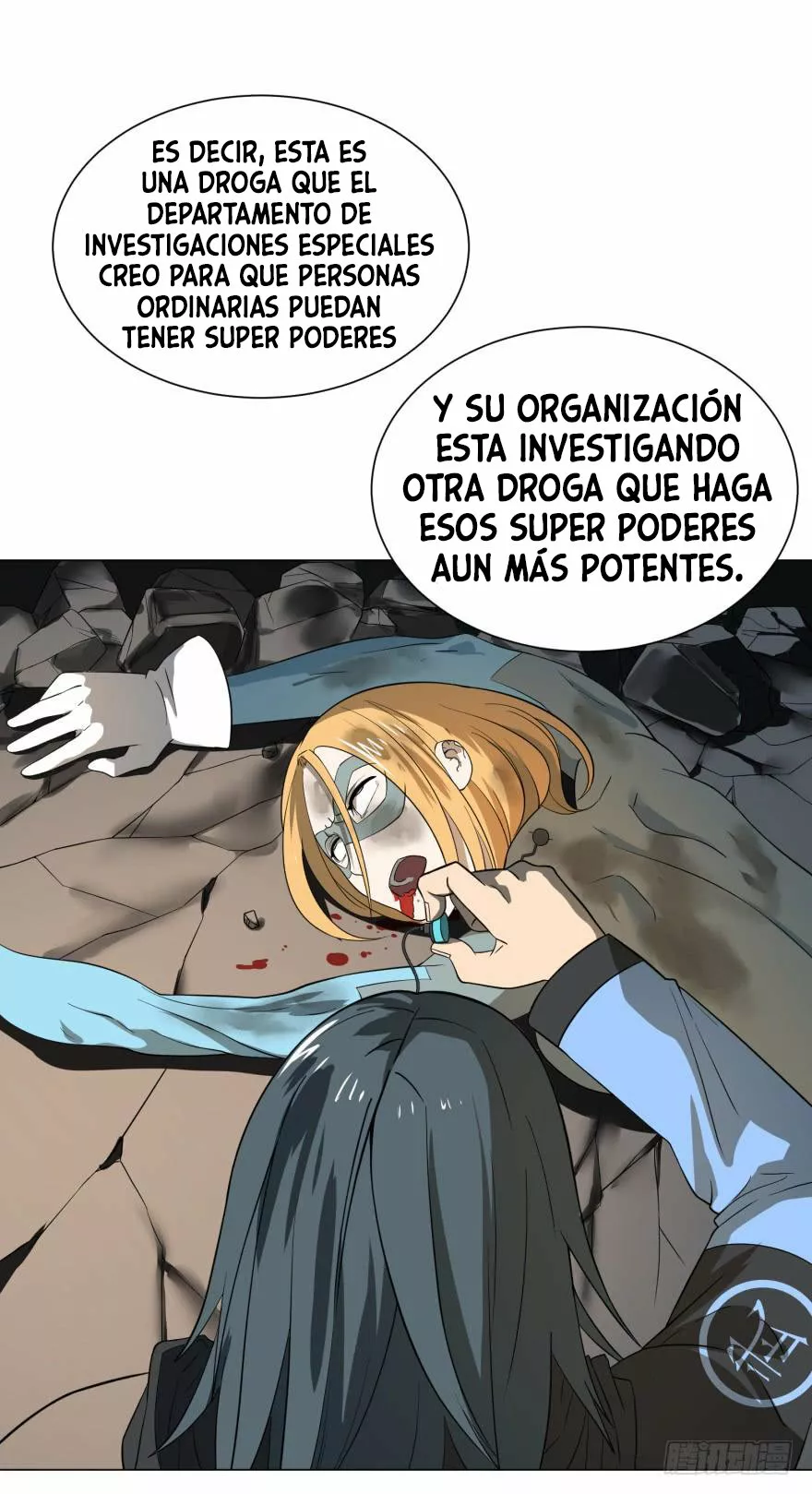 Página 66 del Manga