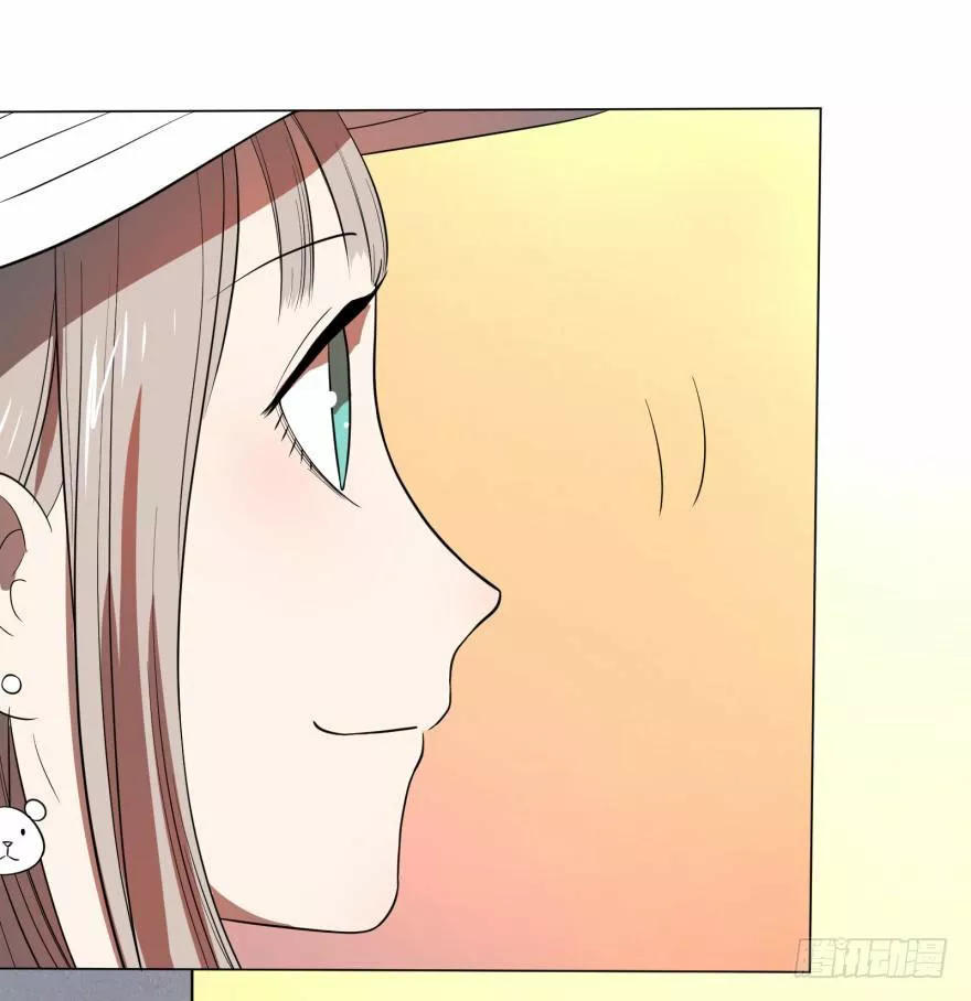 Página 48 del Manga