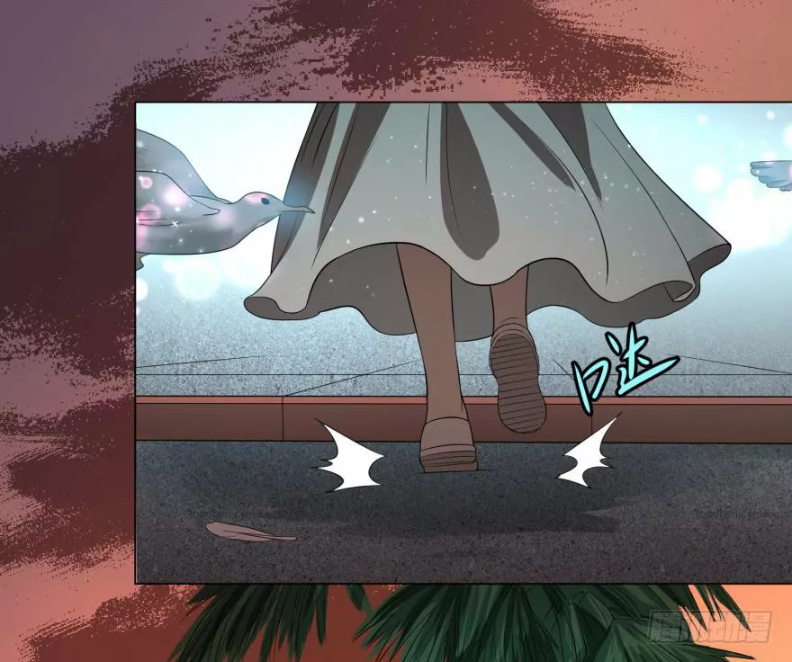 Página 59 del Manga