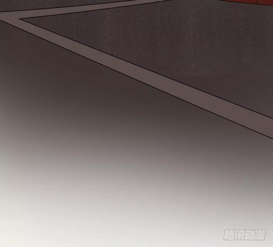 Página 61 del Manga