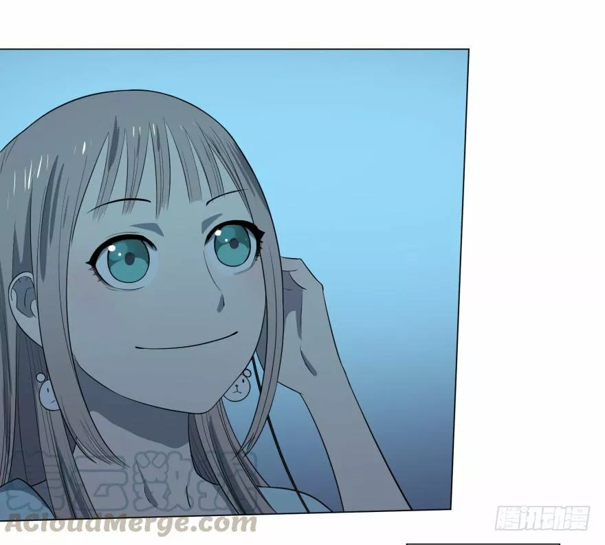 Página 43 del Manga