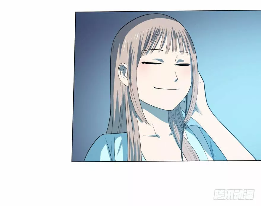 Página 46 del Manga