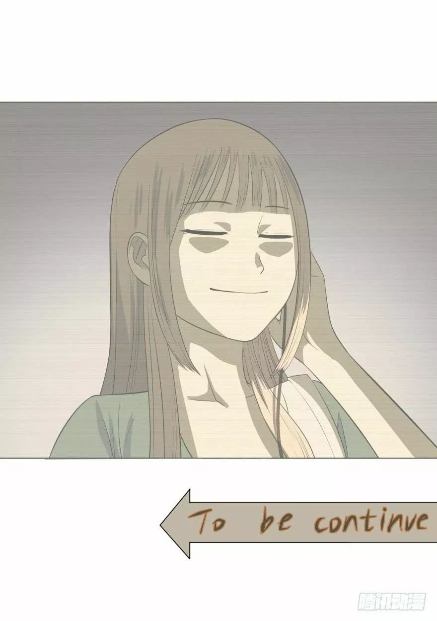 Página 48 del Manga