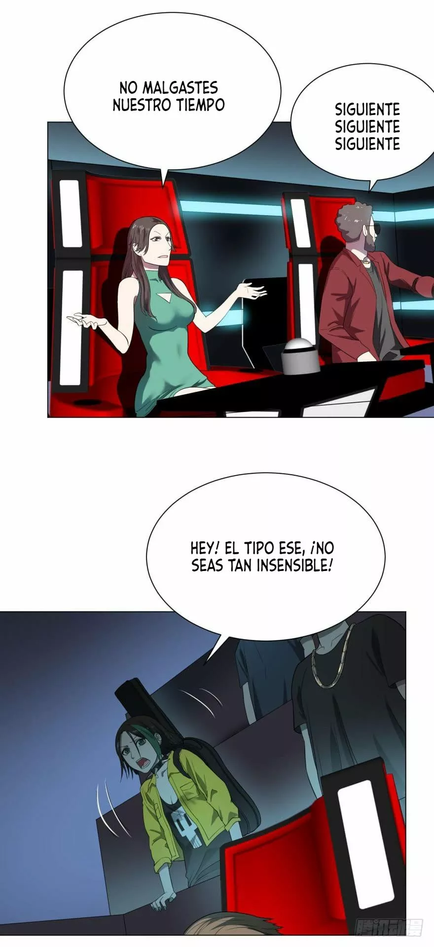 Página 20 del Manga