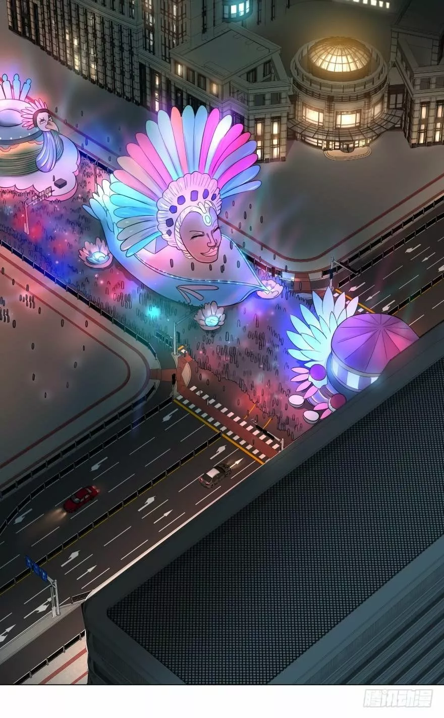 Página 31 del Manga