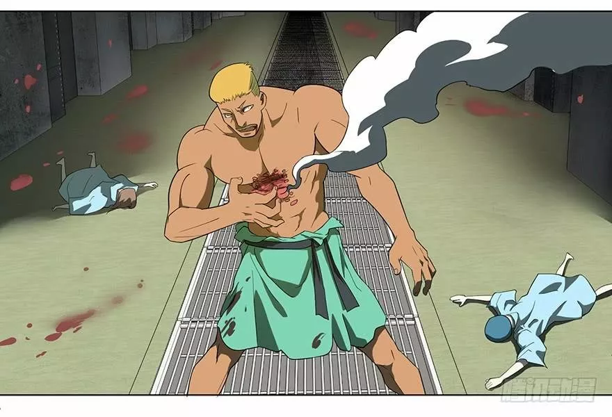 Página 38 del Manga