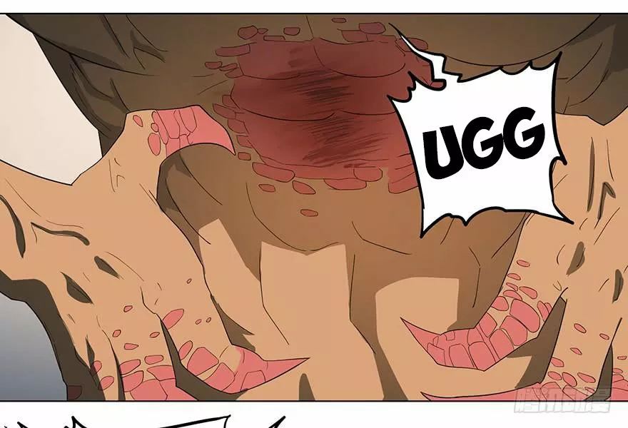 Página 39 del Manga