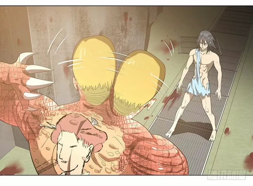 Página 50 del Manga