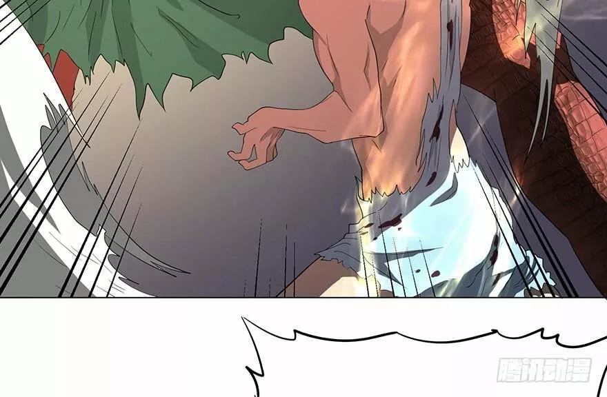 Página 59 del Manga